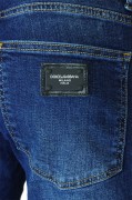 Мужские узкие джинсы D-7008 стрейч